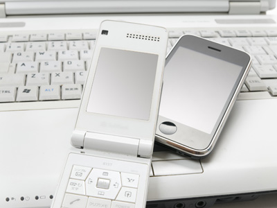 Smart Phone/ Mobile Phone